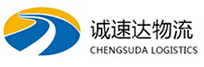 宁波到商南县物流公司